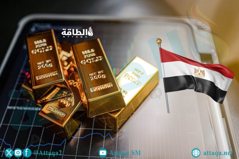 أحدث أسعار الذهب في مصر اليوم: عيار 21 يبلغ 7000 جنيه