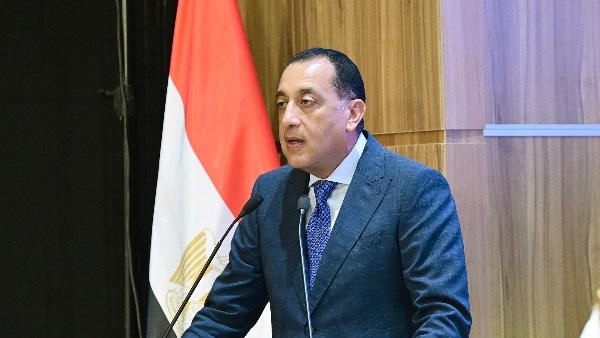 الإعلان الرسمي عن إجازة 25 أبريل 2026 للموظفين