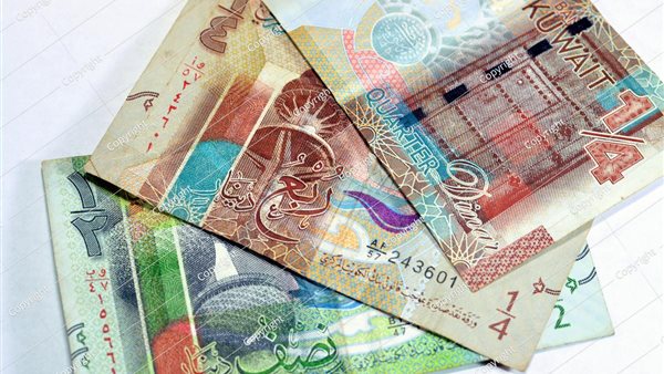 تحديث أسعار الدينار الكويتي مقابل الجنيه في البنك المركزي مساء الأحد