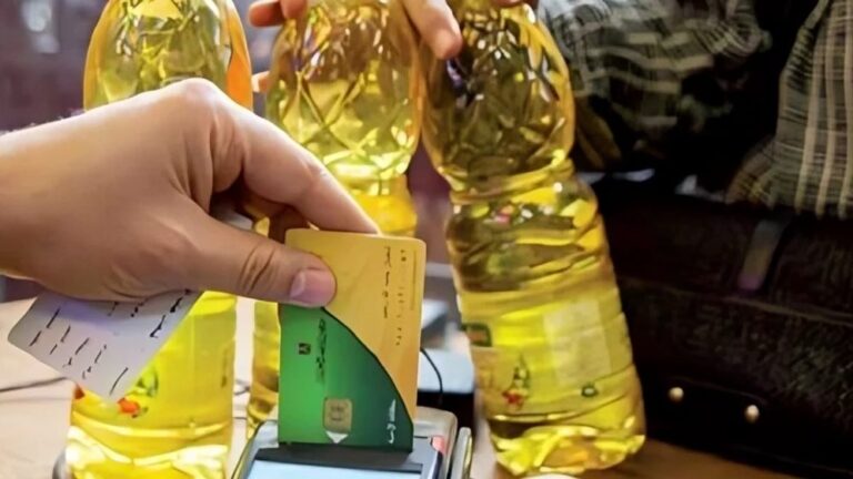 كيفية تسجيل الزوجة أو الأبناء في بطاقة الدعم التمويني