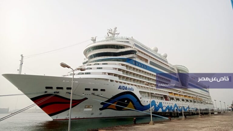 وصول سفينة ضخمة بطول 253 مترًا إلى مصر وعلى متنها أكثر من 2000 سائح