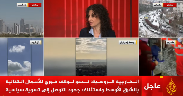 الاكتشاف الجديد لتردد قناة الجزيرة 2026 على نايل سات HD لمتابعة تطورات الحرب في إيران