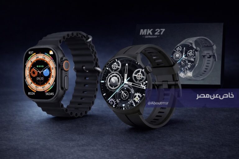 أفضل ساعة ذكية بسعر 1000 جنيه في 2026 مع مواصفات مذهلة تنافس الأسعار