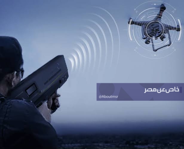 مصر تدشن منافسة Anti-Drone لتطوير تقنيات الدفاع ومواجهة هيمنة الطائرات بدون طيار