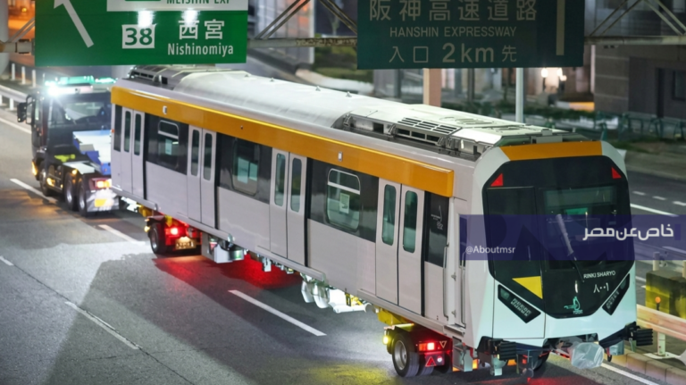 المترو الرابع ينطلق من اليابان نحو مصر مع 8 عربات في طريقها لميناء الإسكندرية