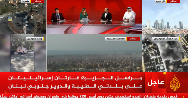 تعرف على التردد الجديد لقناة الجزيرة HD على نايل سات 2026 لمتابعة الأحداث في إيران