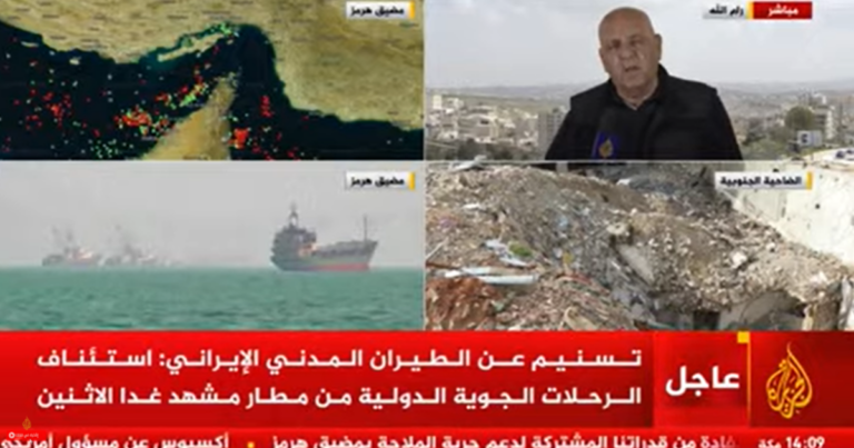 اكتشف التحديث الجديد لتردد قناة الجزيرة 2 على نايل سات 2026 مباشرة