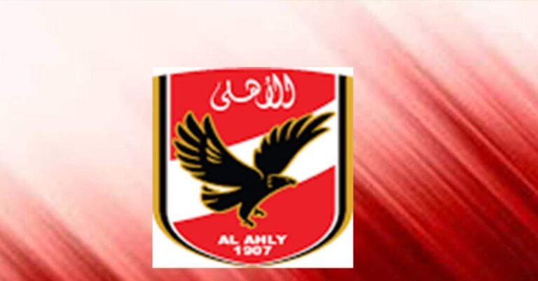 اكتشف مواعيد المباراة بين الأهلي وجوهور اليوم في ربع نهائي دوري أبطال آسيا والقنوات العارضة والمعلقين