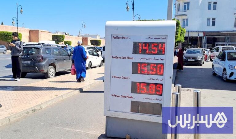 تجنب التواطؤ في قطاع الوقود وحقق الشفافية