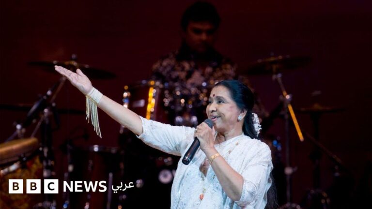 رحيل أيقونة الغناء الهندي آشا بوسلي بعد مسيرة فنية غنية تجاوزت 12 ألف أغنية