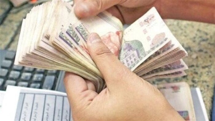 موعد صرف معاشات أبريل 2026 للموظفين في الدولة هذا الأسبوع