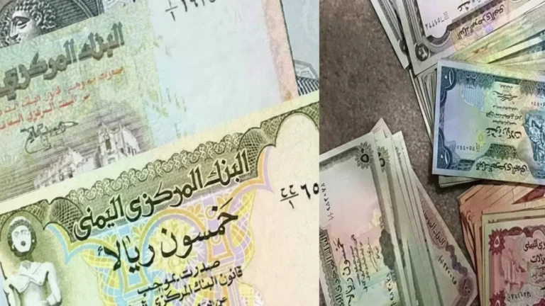 تباين هائل في أسعار الصرف باليمن… الدولار يتجاوز 1630 في عدن ويصل إلى 535 في صنعاء!