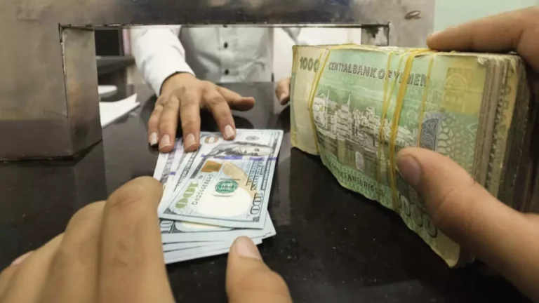 اليمنيون يتلقون صدمة جديدة بأسعار الصرف: الدولار يصل إلى 535 والسعودي 140… ما التفاصيل؟