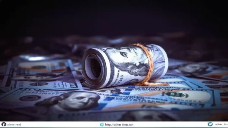 انخفاض مذهل في سعر الدولار في اليمن… فارق يصل إلى 1087 ريال بين المناطق!