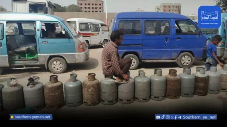 أزمة وقود خانقة تضرب جنوب اليمن… أسعار الغاز ترتفع بشكل جنوني والمواطنون في مأزق!