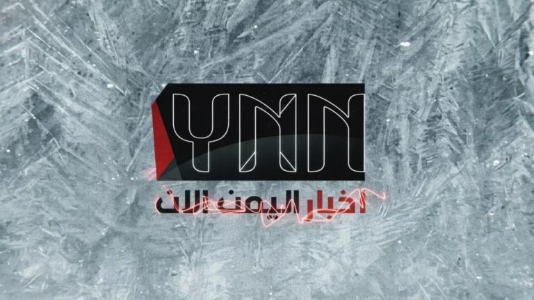 السعودية تتخذ خطوة حاسمة في شرق اليمن… قرار pivotal يغير معالم الصراع بشكل دائم