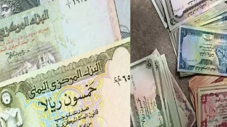 الدولار يصل إلى 1617 في عدن و536 في صنعاء… كيف تضرب الفجوة الاقتصادية اليمن؟