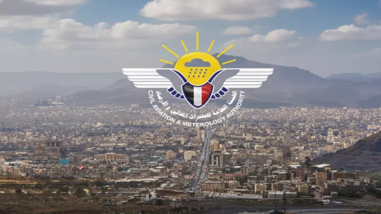 موجة قطبية شديدة تضرب اليمن وتحذيرات من خطر الصقيع خلال الساعات القادمة