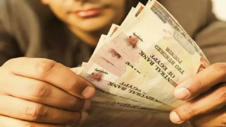 بنك مصر يطرح شهادات استثمار بعائد 22% مع فترة عرض قصيرة