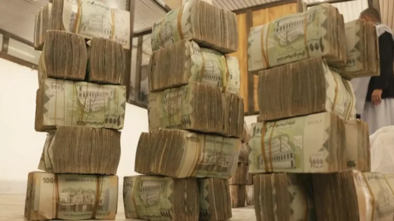 أسعار الصرف في اليمن اليوم: الفجوة الصادمة بين صنعاء وعدن تكشف المستور