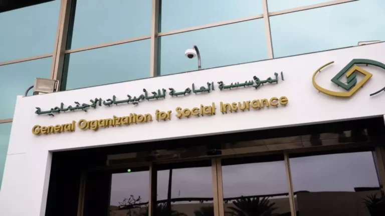 التأمينات تنفي الشائعات حول زيادة 1500 ريال للمتقاعدين… اكتشف الحقيقة الصادمة الآن