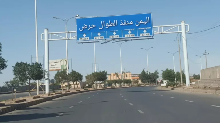 تغيير مسار 500 ألف مسافر بين اليمن والسعودية خلال يومين… 7 محطات جديدة تحدث ثورة في الرحلات!