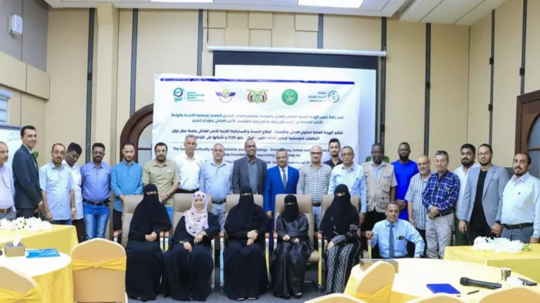 تنبؤات مناخية مثيرة للقلق في اليمن تشير إلى احتمال كارثة غذائية خلال 3 أشهر