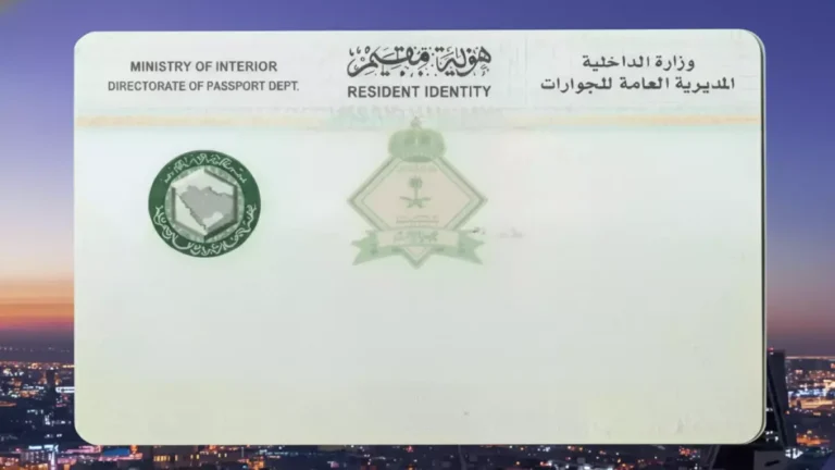 زلزال مالي يؤثر على 13 مليون مقيم ورؤية 2030 تتحول إلى فرصة اقتصادية بقيمة 3.2 مليار ريال