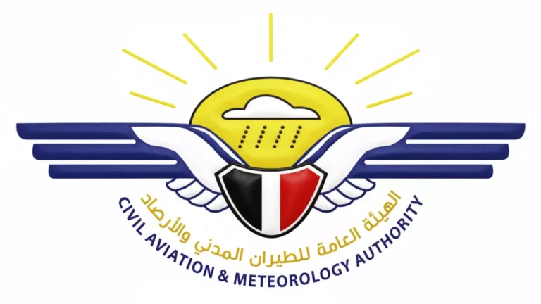 تحذيرات هامة من الأرصاد في اليمن: عواصف رعدية وسيول تهدد 8 محافظات!