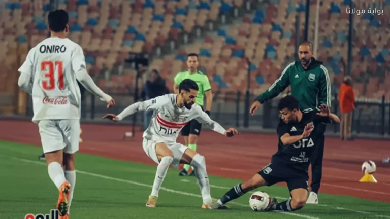 كارثة الزمالك قبل مواجهة إنبي – غياب 9 لاعبين في صدمة مفاجئة