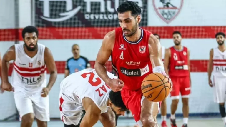 دراما في كرة السلة: الأهلي يخسر بفارق نقطة والزمالك يطيح بالجزيرة!