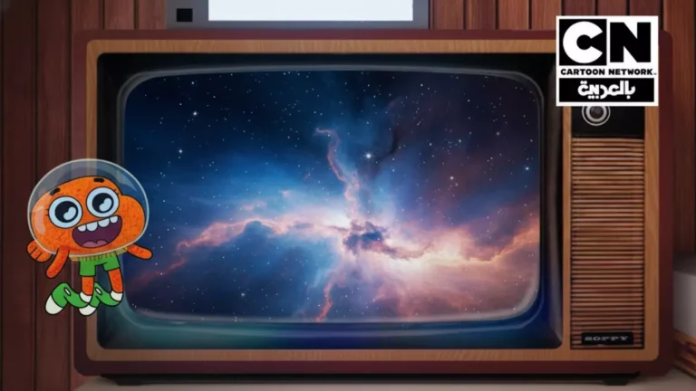 اكتشف التردد الجديد لكرتون نتورك العربية 2025 لتسلية أطفالك مع سبونج بوب وتوم وجيري