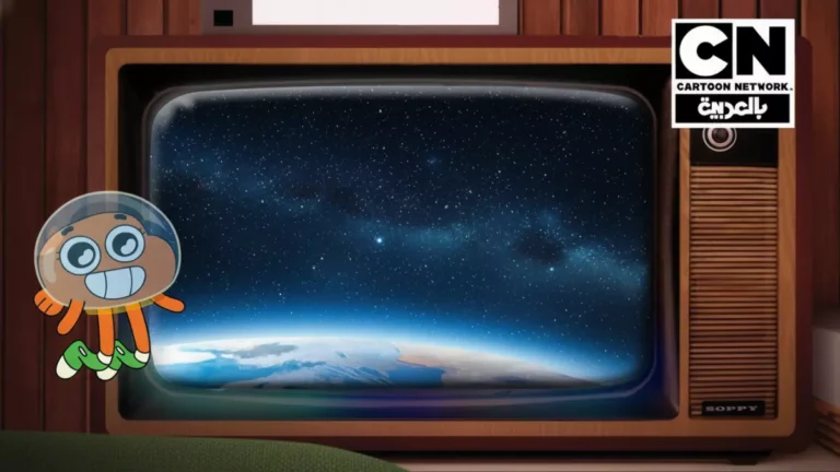 اكتشف الكود الحصري لقناة كارتون نتورك مجاناً – آلاف الأطفال يبحثون عنه كل يوم!