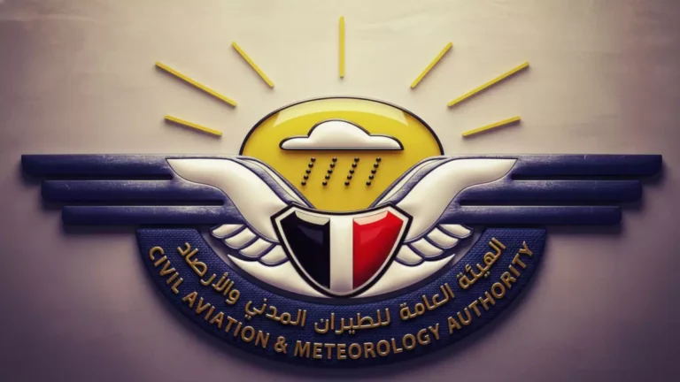 تحذير عاجل من الأرصاد اليمنية: خطر كارثة في الساعات القادمة يواجه 15 محافظة مع انزلاقات صخرية وسيول مدمرة