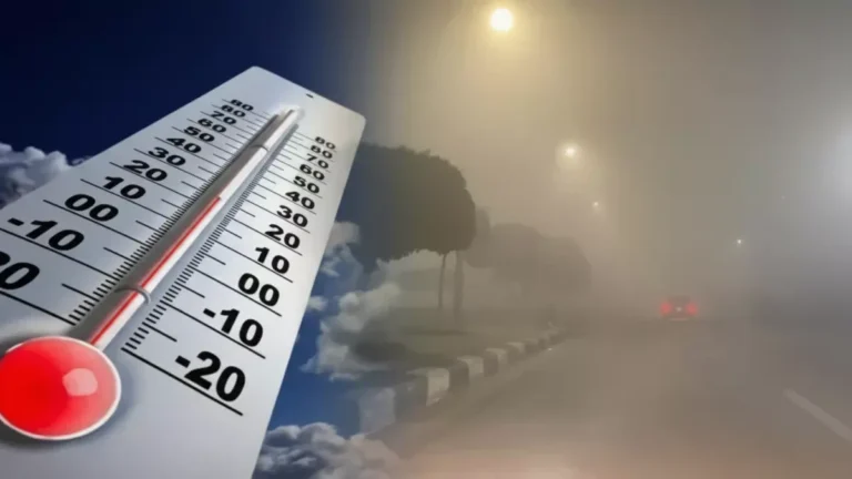 أحوال الطقس في اليمن تنذر بالخطر… 36° في سيئون و9° في ذمار – اختلاف حاد يهدد سلامة الجميع