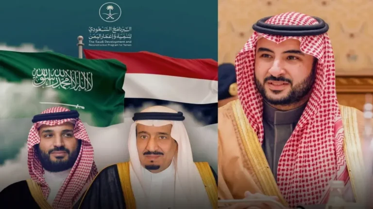 السعودية تضخ 1.3 مليار ريال لدعم رواتب اليمنيين في خطوة تاريخية لإنقاذ الاقتصاد اليمني