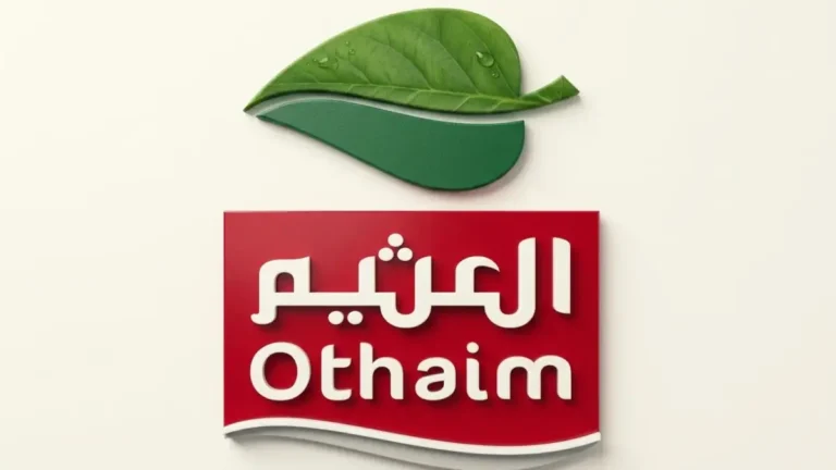 قائمة العثيم 2026 للعروض المميزة على 10 أصناف رئيسية من الخضار واللحوم بأسعار مفاجئة