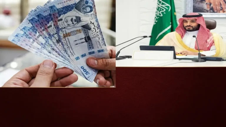 هل تبحث عن طريقة لزيادة دخلك قبل العيد؟ إليك كيفية الحصول على 15 ألف ريال دون الحاجة لتحويل راتبك