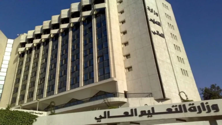 التعليم العالي يعلن عن فتح باب التقديم للمنح الدراسية في أذربيجان 2026 بطريقة سهلة ومفصلة