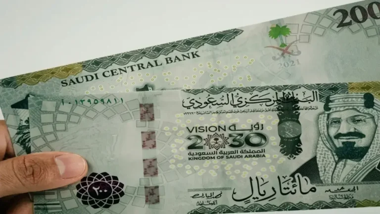 سجل مُفاجئ في البنك المركزي السعودي: قيمة الجنيه المصري لا تتجاوز 7 هللات سعودية