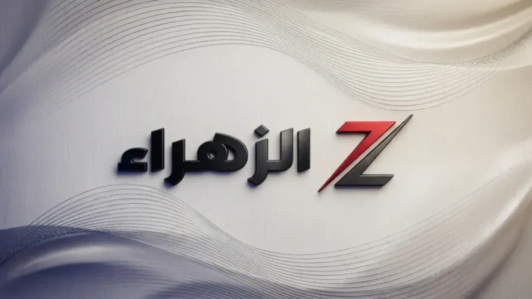 القنوات المضمونة لمتابعة مباراة الأهلي والدحيل اليوم في قمة دوري الأبطال