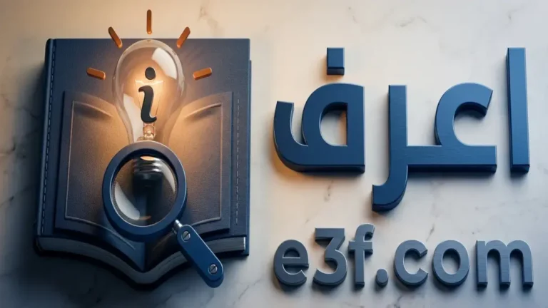 مدرب منتخب مصر الأسبق يفتح النار على أزمة الأهلي واتحاد الكرة ويكشف عن أسباب مفاجئة