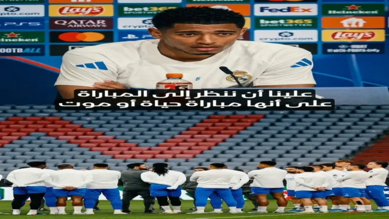 كرة القدم تحت المجهر خبير تحكيم سابق يكشف تفاصيل ركلة الجزاء المثيرة التي حُرمت منها برشلونة أمام أتلتيكو