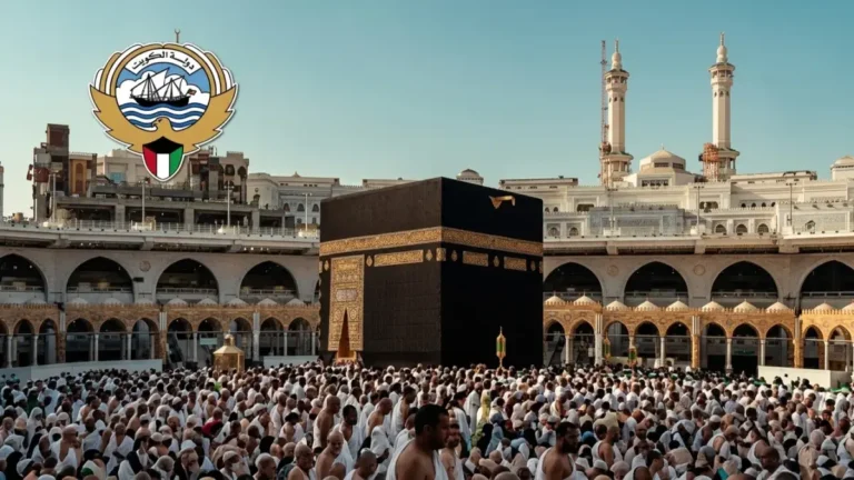 الكويت تتيح للمواطنين والخليجيين التوجه للعمرة دون تصريح حتى موعد محدد