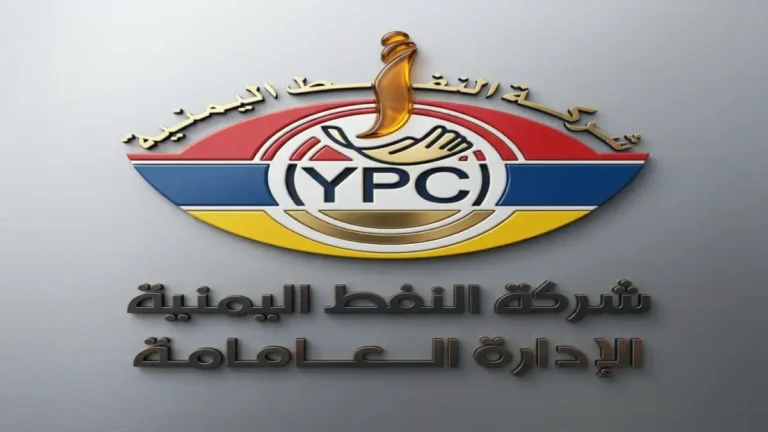 أزمة وقود في عدن… ارتفاع سعر لتر البنزين والديزل إلى 1475 ريال – تحذيرات من مستقبل أسوأ للأسواق!