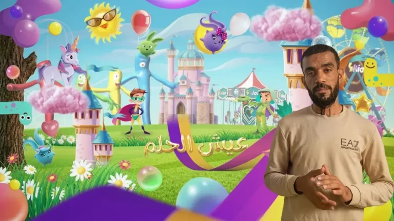 اكتشف ترددات قناة كراميش الجديدة لضمان مشاهدة مجانية لأطفالك الآن