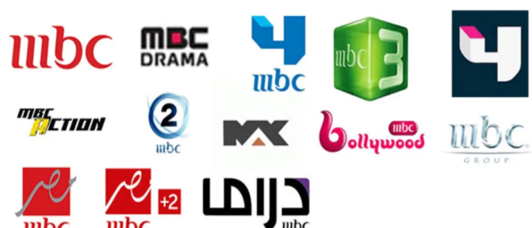 اكتشف ترددات قنوات mbc الجديدة على نايل سات لعام 2026 لمصر والعراق وأكشن وماكس