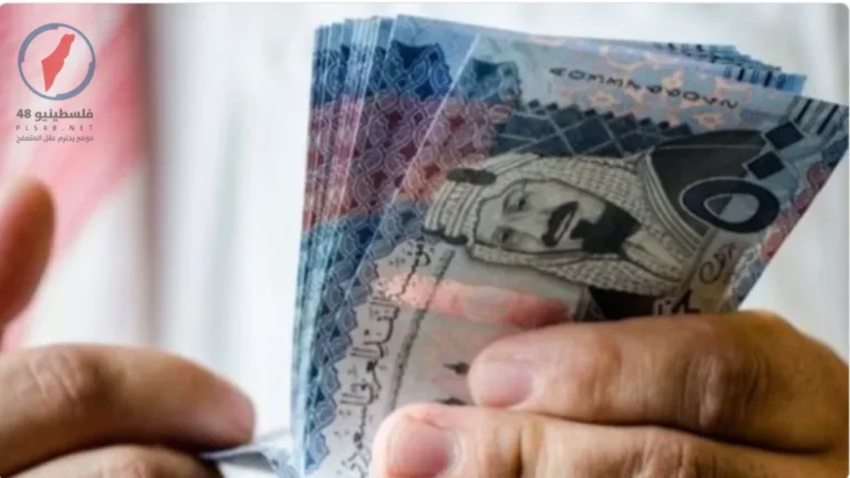 اكتشف تفاصيل رواتب الموظفين في السعودية لجميع الفئات بعد تحديث العلاوات السنوية لعام 2026 من وزارة المالية