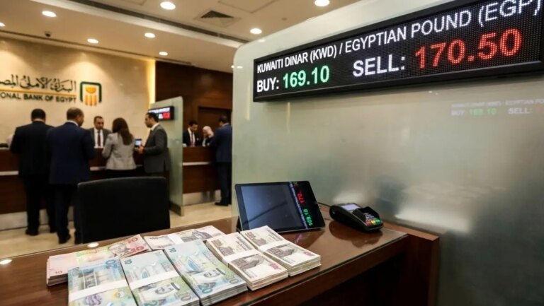 تعرف على أحدث سعر الدينار الكويتي مقابل الجنيه المصري اليوم الجمعة 17 أبريل 2026