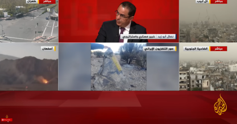 احصل على أحدث تردد لقناة الجزيرة مباشر 2026 على نايل سات وبدر HD